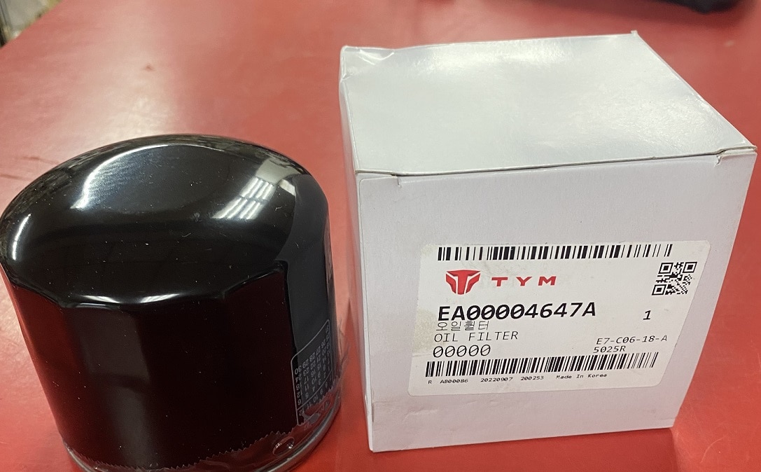 EA00004647A Kukje Engine Oil Filter (w/oil cooler) Hodges Farm